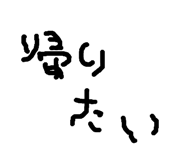 796277157
