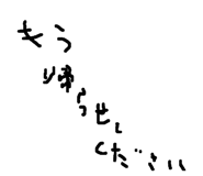 796277158