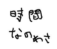 796277160
