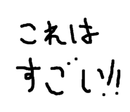 796277163