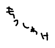 796277166