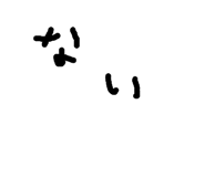 796277167