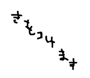 796277170