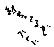 796277171