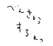 796277174