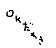 796277175