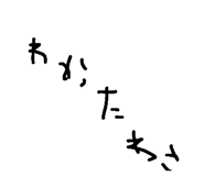 796277176