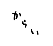796277177