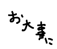 796277179