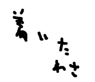 796277184