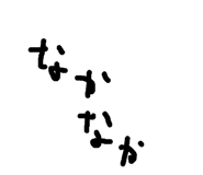 796277185