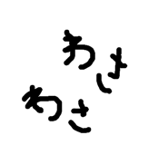796277187