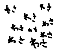 796277188