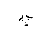 796277191