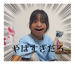 796281045