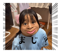 796281065