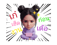 796282505