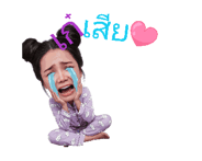 796282508