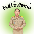 796287342