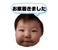 796288940