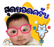 796300172