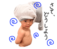 796308861