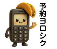 796311088