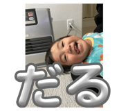 796313060