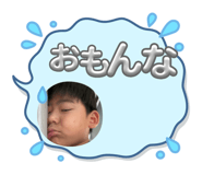 796313075