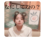 796314933