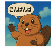 796315307