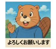 796315311