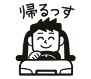 796316585