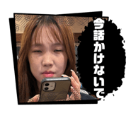 796319097
