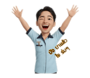 796323009