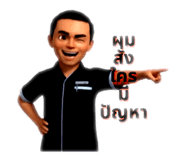 796323131