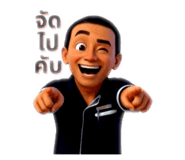 796323135
