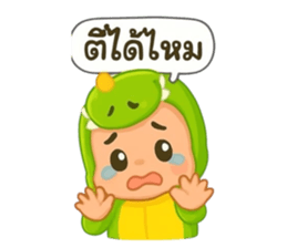 796325085