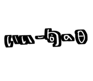 796326945