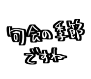 796326946