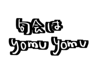796326947