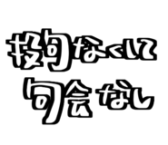 796326948