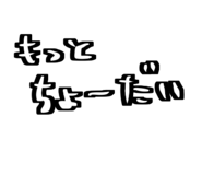 796326949