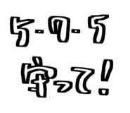 796326955