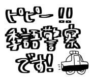 796326959