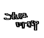 796326960