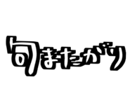 796326961