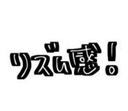796326962