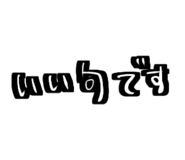 796326963