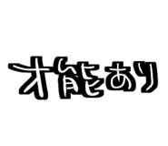 796326964